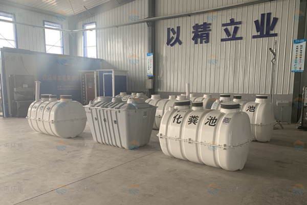 如何預(yù)防三格玻璃鋼化糞池出現(xiàn)爆炸情況？