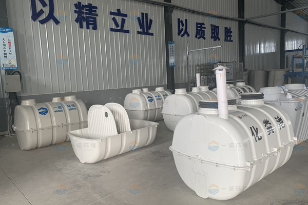 模壓玻璃鋼化糞池使用過(guò)程中會(huì)有哪些問(wèn)題？